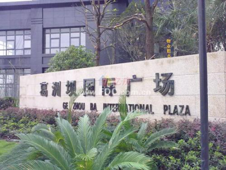 葛洲壩小區