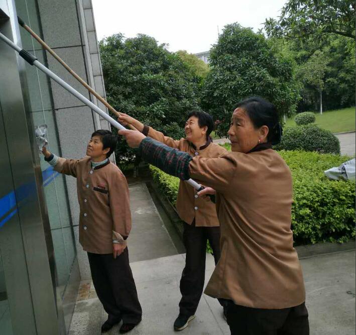 開荒保潔