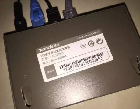 如何區(qū)分光貓、路由器和交換機？